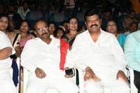 Aakatayi Movie Press Meet